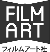 Film Art, Inc.